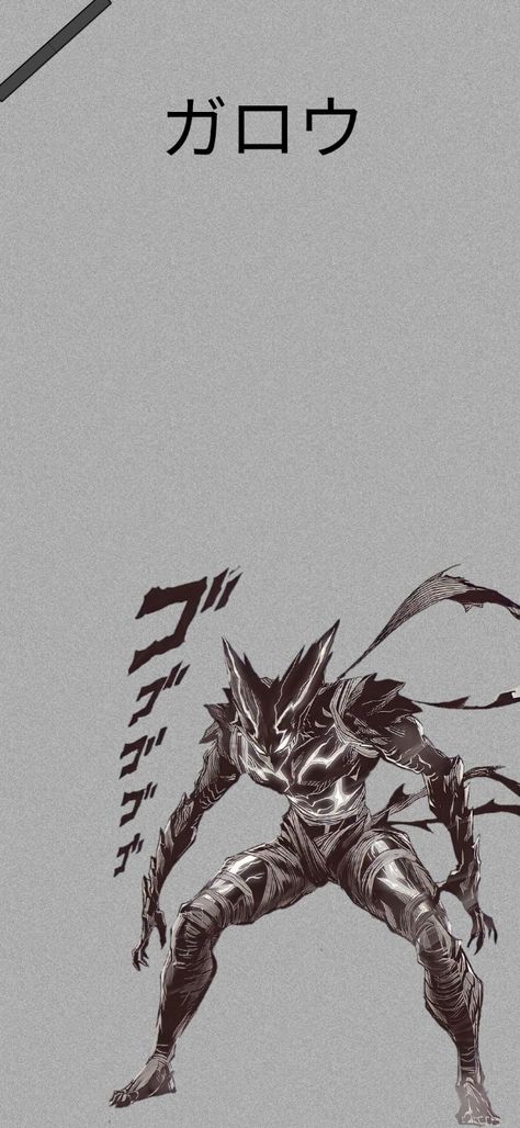 Garou Iphone Wallpaper, Garou Wallpaper Iphone, Garou Wallpaper Hd 4k, Garou Wallpaper Manga, Cosmic Garou Wallpaper, Garou Aesthetic, One Punch Man Garou Wallpaper, Opm Wallpaper, Monster Anime Wallpaper