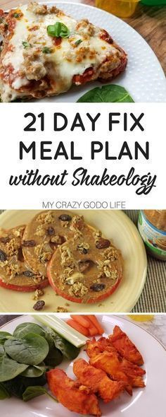 Beachbody 21 Day Fix, 21 Day Fix Diet, 21 Day Diet, 21 Day Fix Meal Plan, 21 Day Fix Extreme, Beachbody Recipes, 80 Day Obsession, Cucumber Juice, 21 Day Fix Meals