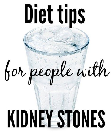 Diet Tips For People With Kidney Stones Kidney Stone Diet Recipes, Kidney Problems Signs, Kidney Stone Diet, Low Oxalate Diet, Oxalate Diet, Low Oxalate, Kidney Pain, Kidney Recipes, Kidney Stone