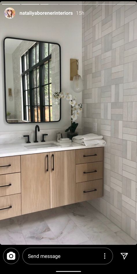 Basket Weave Subway Tile, Tile Cabinet, Patterned Bathroom Tiles, Basket Weave Tile, Subway Tiles Bathroom, Point Loma, Subway Tiles, Bathroom Renos, Kids Bath