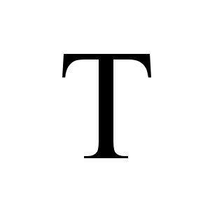 Letter T Font, Letter T Tattoo, Fancy Fonts Alphabet, T Tattoo, Mario Und Luigi, Capital T, Initial T, T Letter, Tattoo T