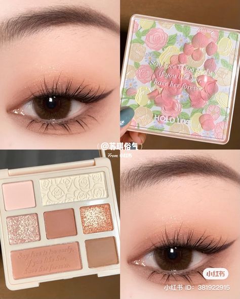 Korean Glitter Eye Makeup, Peach Douyin Makeup, Korean Shimmer Eye Makeup, Korean Eyeshadow Palette Aesthetic, Cosmetic Gift Set, Korean Pink Eyeshadow Palette, Korean Eye Makeup, Glamorous Makeup, Ethereal Makeup