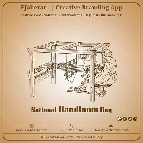 Handloom Day Poster, National Handloom Day Creative, National Handloom Day, Handloom Day, Social Awareness Posters, India Crafts, Tiger Poster, Awareness Poster, Disney Artwork