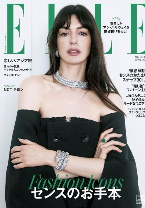 Anne Hathaway - ELLE Japan June 2023 Anne Hathaway Style, Elle Japan, Charlotte Gainsbourg, Elle Magazine, Famous Models, Easy Hairstyles For Long Hair, Anne Hathaway, Old Money Aesthetic, Kate Moss