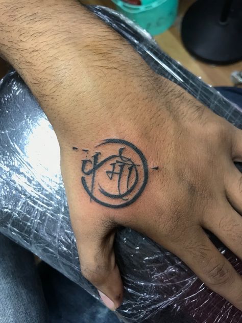 Karma Tatoos Men, Karma Tattoo Designs Men, Karma Tattoo For Men, Small Tattoos For Boys, Band Tattoos For Men, Strong Tattoos, Mahadev Tattoo, Om Tattoo Design, Krishna Tattoo