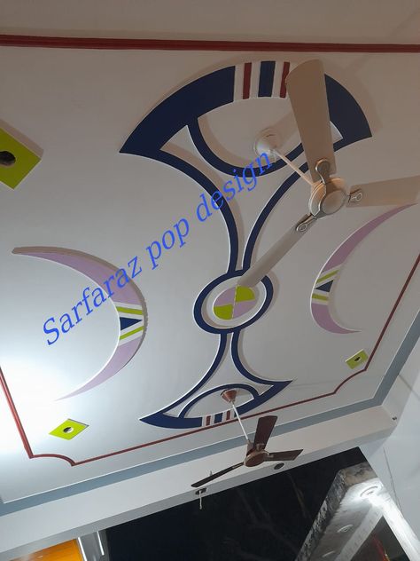 Letest pop design Minas plus 2023 Best Pop Design, Stairs Tiles Design, Pop Design Photo, Holi Recipes, Pop Design For Hall, Pop Design For Roof, Drawing Room Ceiling Design, Colorful Room, Wall Unit Designs