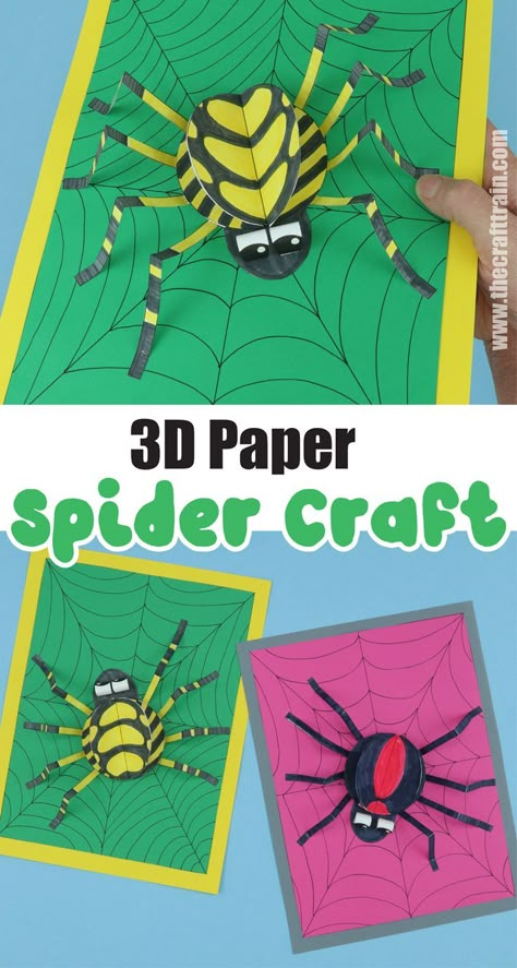 3D paper spider craft made from a printable template and decorated tpo look like a redback spider and a UK garden spider Spider School Project, Spider Craft Elementary, 3d Spider Craft, Spider Art Project, Spider Art Projects For Kids, Spider Art For Kids, Paper Spider Craft, Spider Crafts For Kids, Spider Artwork