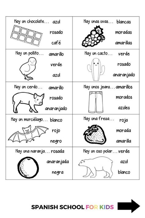 Grab these 4 fun coloring pages for kids printables to help your kids start learning Spanish - even if you know zero Spanish! These kids coloring pages include coloring pages for kids rainbow (to learn colors in Spanish) & coloring pages for kids video to hear correct Spanish pronunciation. Plus, they're fun learning activities! Click the link for these coloring pages free printables and start today! Spanish Coloring Pages, Spanish Words For Kids, Spanish Games For Kids, Fun Coloring Pages For Kids, Colors Activity, Colors In Spanish, Free Spanish Lessons, Spanish Learning Activities, Spanish Pronunciation