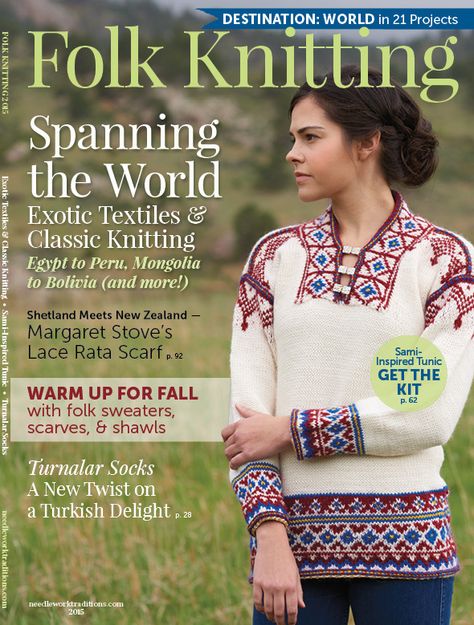 Folk Knitting magazine (2015) on Behance Folk Knitting, Sweater Scarf, Knitting Magazine, Yarn Store, Fall Scarves, Knitting Books, Fair Isle Knitting, Spring Sign, Colorful Socks