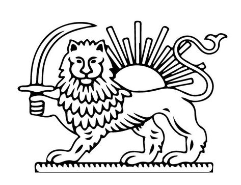 Persian Lion And Sun Tattoo, Persian Lion Tattoo, Lion Sun Tattoo, Lion And Sun Tattoo, Iranian Portrait, Persian Calligraphy Tattoo, Persian Lion, Lion And Sun, Ancient Lion