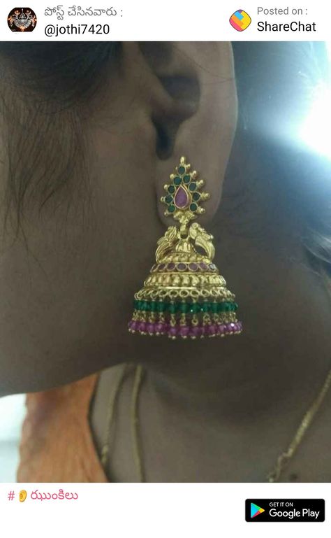 Kammalu Kempulu Pachalu Buttalu, Kammalu Designs, Kammalu Buttalu Gold, Gold Buttalu, Gold Jhumka Earrings, Gold Earrings Models, Lucky Jewelry, Gold Earrings Wedding, Gold Jewelry Simple Necklace