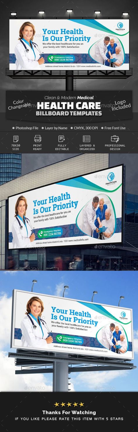 #Medical Health #Care #Billboard - Signage Print Templates Medical Billboard Design, Healthcare Billboard Design, Billboard Template, Medical Health Care, Healthcare Logo, Billboard Advertising, Billboard Design, Medical Health, Beauty Ad