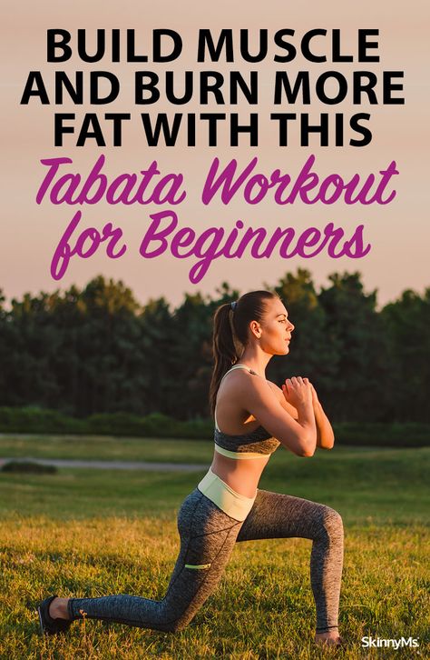 Tabata Workouts For Beginners, Easy Beginner Workouts, Workout For Teens, Fitness Workout For Beginners, Workout For Glutes, Workout For Arms, Arm Fitness, Bell Workout, Tabata Workout