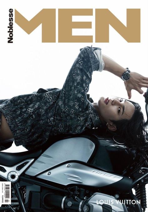 Seventeen Magazine Covers, Seventeen Instagram, Kim Min Gyu, Seventeen Magazine, Going Seventeen, Mingyu Seventeen, Male Magazine, Pledis 17, Kim Min