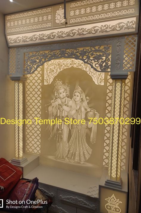 Designo Temple Store 7503870299 #Mandir#Temple#Pooja#Room#Corian#Designer#Backlit#Fancy#Indian#Home#luxury#Works#Jali#2D#3d#Colour#CNC#Interior#Puja#Engraving#Manufacturer 3d Corian Mandir Design, Korean Temple Designs For Home, Korean Temple Designs, Korean Mandir Designs, Luxury Words, Corian Temple, Corian Design, Mandir Designs, Copper Furniture