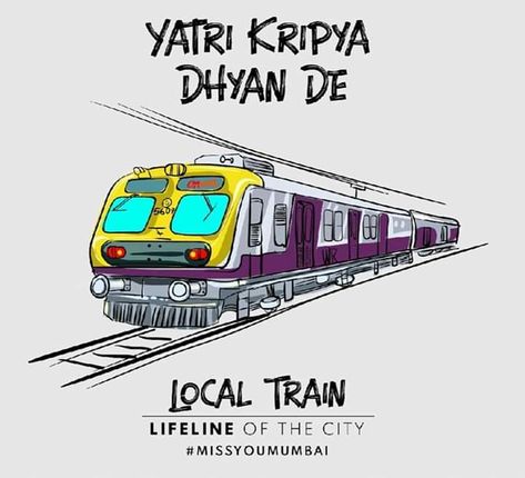 Local Train Illustration, Mumbai Local Illustration, Mumbai Illustration Graphic Designers, Mumbai Local Train Illustration, Mumbai Doodle Art, Mumbai City Illustration, Mumbai Illustration, Maharashtra Culture, Bazaar Poster