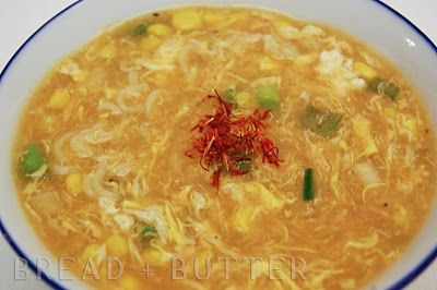 Egg Drop Ramen, Egg In Ramen Noodles, Chinese Takeout Recipes, Fueled By Ramen, Takeout Recipes, One Pot Wonder, Gluten Recipes, Soup Chowder, Ramen Noodle Soup