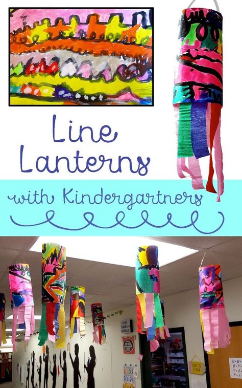 Line Art Projects, Line Art Lesson, First Grade Art, Kindergarten Art Lessons, Lantern Art, Kindergarten Art Projects, 2nd Grade Art, Elementary Art Projects, Homeschool Art