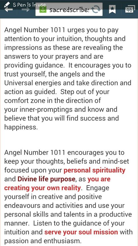 Saw 10:11pm in my dream...felt like it was suppose to have significance when I woke up. Angel Number 1011 Meaning, 1011 Angel Number Meaning, 1011 Meaning, 1011 Angel Number, Magical Numbers, God Signs, Sacred Numbers, Numerology 111, Random Messages