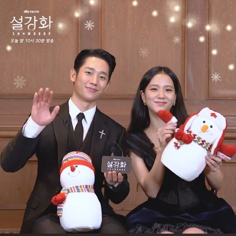 Kdrama Christmas, Merry Christmas Korean, Korean Couple Aesthetic, Snowdrop Kdrama, Korean Shows, Blackpink Memes, Christmas Treat, Japanese Pop, Korean Couple