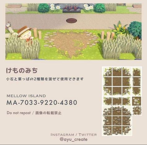 Acnh Custom Dirt Path, Acnh Dirt Path Stone Border, Acnh Walking Path, Acnh Soil Path, Dirt Road Animal Crossing Code, Natural Brick Path Acnh, Grassy Stone Path Acnh, Acnh Woodsy Path, Acnh Dirt Path With Stones