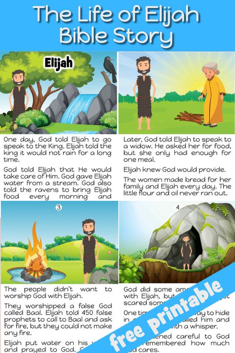 Elijah Bible story for children. Free to print and use as bedtime Bible story or lesson review. Covering the story of Elijah and the ravens. Elijah and the widow. Elijah and the prophets of Baal. Elijah in the cave. Elijah Bible Story Activities, Elijah Bible Study, Elijah And The Widow Activities, Elijah And The Prophets Of Baal Craft, Elijah Bible Story, Elijah In The Bible, Elijah Prophet, Elijah And The Ravens, Elijah The Prophet