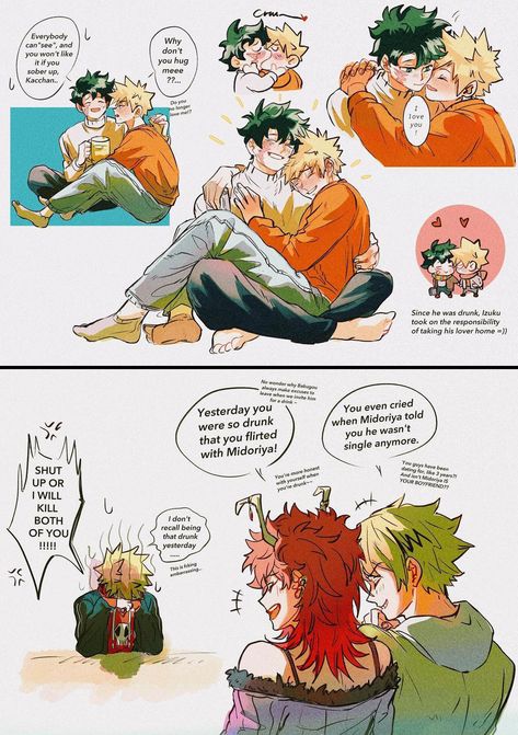 Dabibaku Bottom Bakugou, Bakubottom Dekubaku, Mha Funny Comic, Bkdk Cuddles, Dekubaku Bottom Bakugou, Omega Deku X Alpha Kacchan, Teacher Deku X Pro Hero Bakugo, Bakudeku Comic, Dekubaku Bottom Bakugou Comic