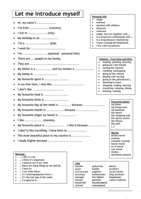 Get To Know You For Adults, Fun Worksheets For High School, Get To Know Me Template For Adults, Fill In The Blanks Worksheets For Adults, About Me Worksheet High School, High School Get To Know You Worksheet, Getting To Know Coworkers Questions, All About Me Template For Adults, Free Get To Know You Printable