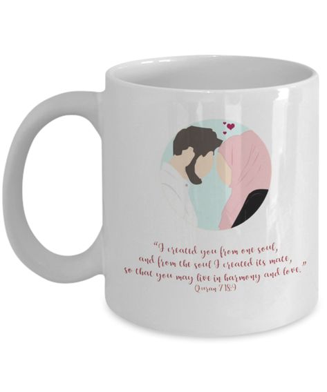 Painting For Husband, Mug For Husband, Wife Dress, Marriage Quote, Islamic Marriage, Ramadan Gifts, Islamic Messages, Gifts For My Wife, Marriage Quotes