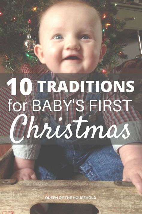 Babys 1st Christmas Ideas, Christmas With An Infant, Christmas With A 7 Month Old, Christmas Activities With Babies, Newborn Christmas Traditions, Baby First Christmas Gifts For Family, First Christmas Decoration Ideas, Christmas For 4 Month Old, Newborn Christmas Present Ideas