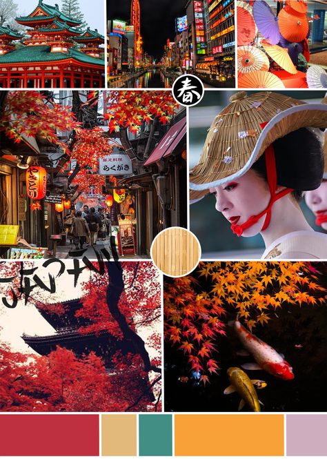 Japan Moodboard by Morgan Remus Japan Moodboard, Mood Board Aesthetic, Summer In Japan, Aesthetic Asian, Restaurant Icon, Board Aesthetic, 90 Anime, Tokyo Design, Tokyo Night