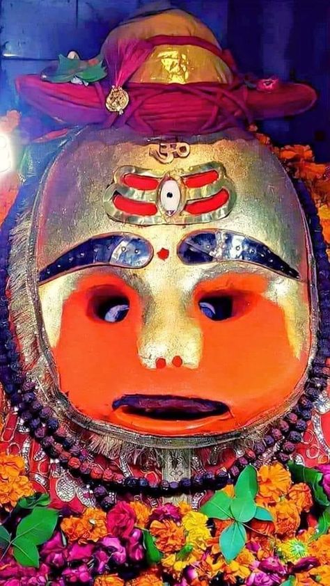 Bhairav Baba, Religion And Spirituality, Mahakal Pic Ujjain, Remove Negativity, Mother Kali, Divine Grace, Shiva Lord Wallpapers, Download Cute Wallpapers, God Illustrations