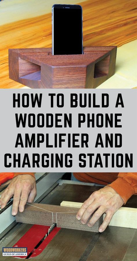 Phone Amplifier, Wood Shop Projects, Diy Holz, Wood Working Gifts, Beginner Woodworking Projects, Wood Plans, Phone Speaker, Wooden Projects, Woodworking Jigs