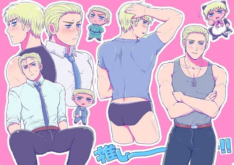 Cursed Hetalia, 2p Germany, Ludwig Beilschmidt, Grunge Drawing, Germany Hetalia, Hetalia Comics, Hetalia Germany, Hetalia Headcanons, 2p Hetalia