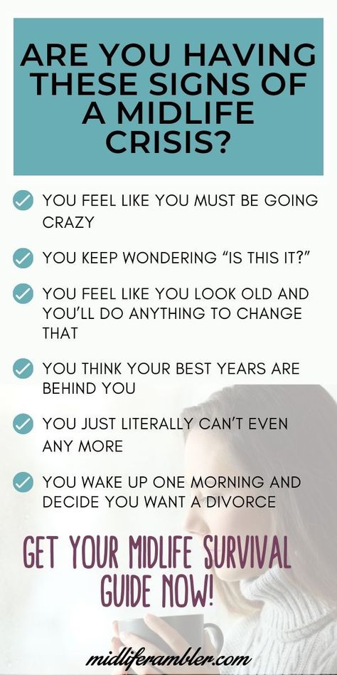 If you're experiencing any of these signs in your life, you might be having a midlife crisis. Here are some signs you might be going through a midlife crisis and strategies to survive your crisis and even thrive in midlife. #midlifecrisis #midliferambler Signs Of Midlife Crisis In Men, Midlife Crisis Women Quotes, Women Midlife Crisis, Mid Life Crisis Quotes, Mid Life Crisis Women, Midlife Crisis Women, Midlife Crisis Quotes, Midlife Crisis, Empty Nest Syndrome