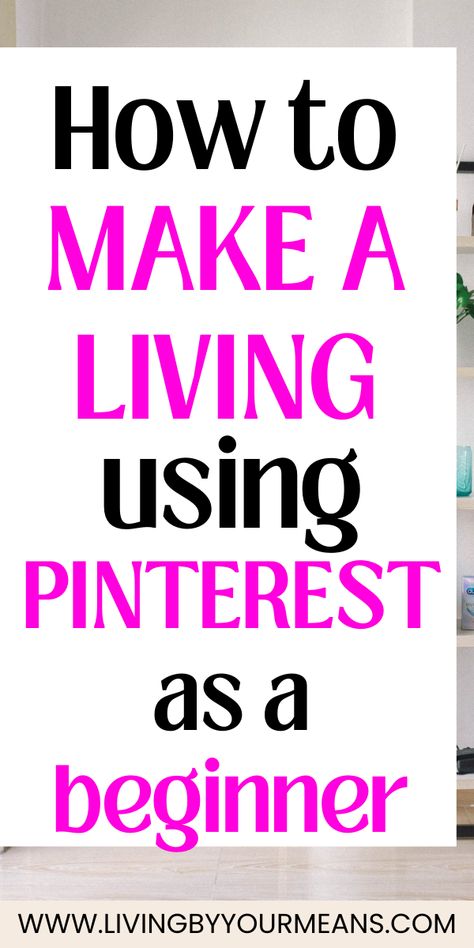 How to Make Money From Pinterest for Beginners Money Makers Ideas Diy, How Can I Make Money From Pinterest, How Can I Make Money From Home, Weird Ways To Make Money, Ways To Make Extra Money At Home, Make Money Pinterest, Ideas To Make Money From Home, How To Make Money With Pinterest, How To Start A Business With No Money