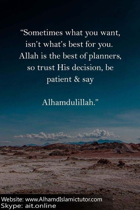 "Something What You Want, Isn't What's Best For You" Syukur Quotes Alhamdulillah, Allah Is The Best Of Planners, Inspirational Islamic Quotes, Islamic Quotes In English, Sabar Quotes, Planner Quotes, Quotes In English, Best Islamic Quotes, Ayat Al-quran