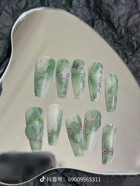 Nail Concept, Nails Minimalistic, Jade Nails, Makeup Nails Designs, Purple Nail Art, Green Nail Art, Asian Nails, Stylish Nails Designs, Korean Nails