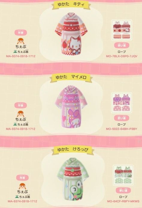 ACNH Sanrio Designs - Animal Crossing New Horizons Sanrio & Hello Kitty Custom Design Codes Sanrio Animal Crossing, Acnh Sanrio, Animal Crossing Codes, Japanese Core, Cottage Core Animal Crossing, Acnh Builds, Codes Acnh, Acnh Outfits, Sanrio Clothes