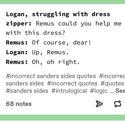 Sander Sides Intrulogical, Hogwarts Graduation, Funny Youtubers, Sanders Quotes, Logan Sanders, Sanders Sides, Thomas Sanders, Sander Sides, Band Memes