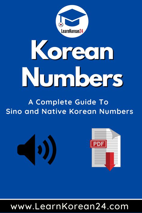 Sino Korean Numbers, Numbers In Korean, Korean Numbers, Korean Lessons, Korean Words, Language Study, Learn Korean, Korean Language, Nativity