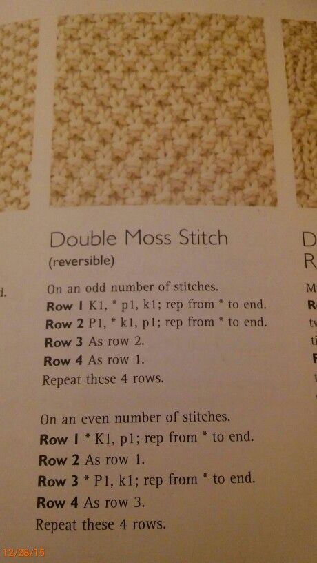 Double Moss Stitch Double Moss Stitch, Crochet Cross Stitch, Knitting Basics, Dishcloth Knitting Patterns, Crochet Knit Stitches, Beginner Knitting Patterns, Knit Dishcloth, Knitting Instructions, Seed Stitch