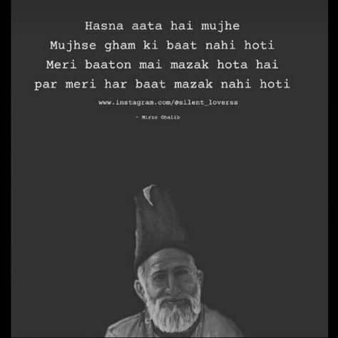 Ghalib Shayari On Life, Ghalib Shayari Hindi, Ghalib Poetry Urdu, Gulzaar Shayri, Gulzar Quotes On Zindagi, Mirza Ghalib Quotes, Galib Shayari, Ghalib Shayari, Mirza Galib