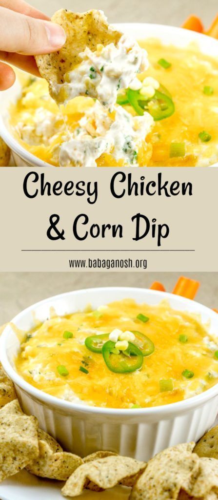 No-Bake Cheesy Chicken Corn Dip - perfect recipe for parties! #chicken #corn #dip #entertaining #partyfood #partyfoodrecipes #glutenfreerecipes #glutenfree #cheesedip #cheese #corn Chicken Corn Dip, Corn Dip With Cream Cheese, Food Dips, Dip With Cream Cheese, Baked Dips, Corn Dip Recipes, Brie Recipes, Chicken Corn, Baked Corn