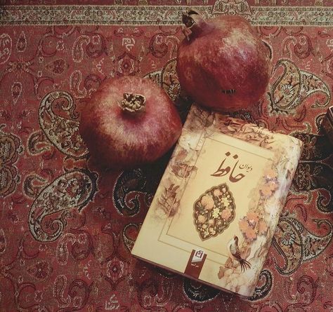 Yalda Night, Middle Eastern Culture, Arab Culture, Persian Culture, Arabic Art, Indian Aesthetic, Arabian Nights, Andalusia, Red Aesthetic