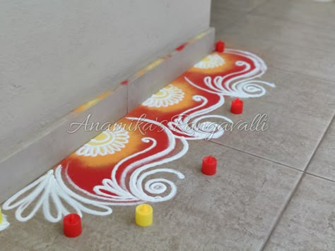 Diwalirangoli #Peacockrangoli #Diyarangoli #Colourfullrangoli #Easyrangoli #Newrangolidesign #Latestrangoli design #Anamikasrabgavalli #Sanskarbhartirangoli #Colourfullrangoli #Flowerrangoli Diwali Ragoli Color Design 2023, Rangoli Bel Design, Ragoli Color Design 2023, Ragoli Color, Adivasi Divas, Ragoli Color Design, Border Rangoli Designs, Easy Rangoli Designs Videos, Border Rangoli