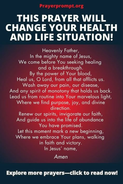 Prayer For Health And Healing, Prayer For Health, Prayers Of Encouragement, Healing Prayers, Prayer For Guidance, Healing Prayer, Deliverance Prayers, Prayer Changes Things, Personal Prayer