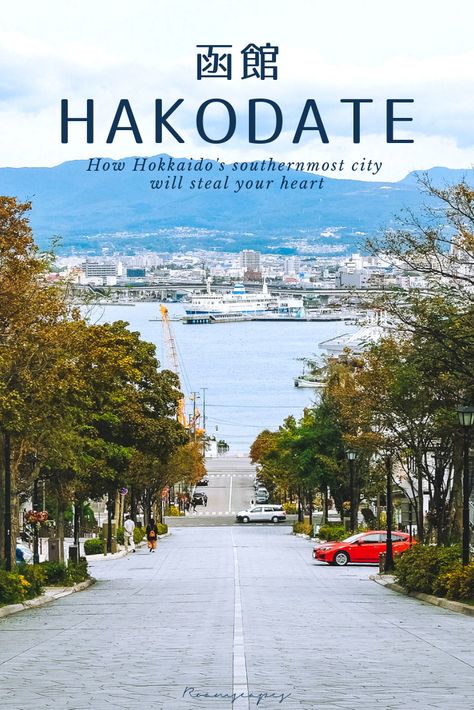 Looking for things to do in Hakodate, #Hokkaido and wondering if it's worth a trip from Sapporo? This is how #Japan's #Hakodate will steal your heart. Japan Travel Destinations, Asahikawa, Hakodate, Japan Destinations, Japan Travel Tips, Go To Japan, Japan Travel Guide, Japan Trip, Cloud Strife