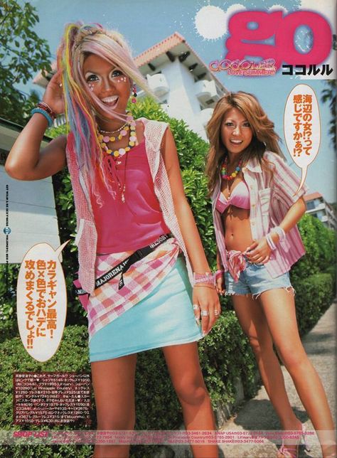 Old School Gyaru, School Gyaru, Gyaru Makeup, Harajuku Girls, Gyaru Fashion, Japanese Street Fashion, J Fashion, Japanese Fashion, Colorful Fashion