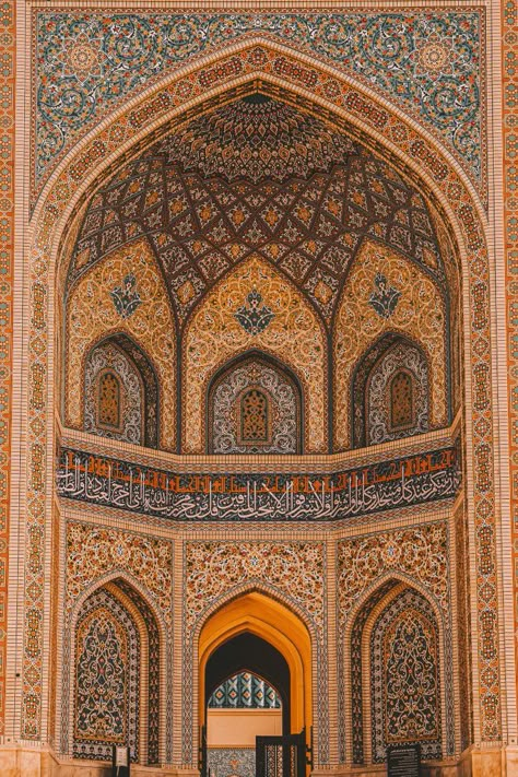 Persian Architecture, Mughal Architecture, Mosque Art, Persian Art Painting, Mosque Architecture, Ancient Persian, Islamic Culture, Persian Art, Islamic Art Pattern